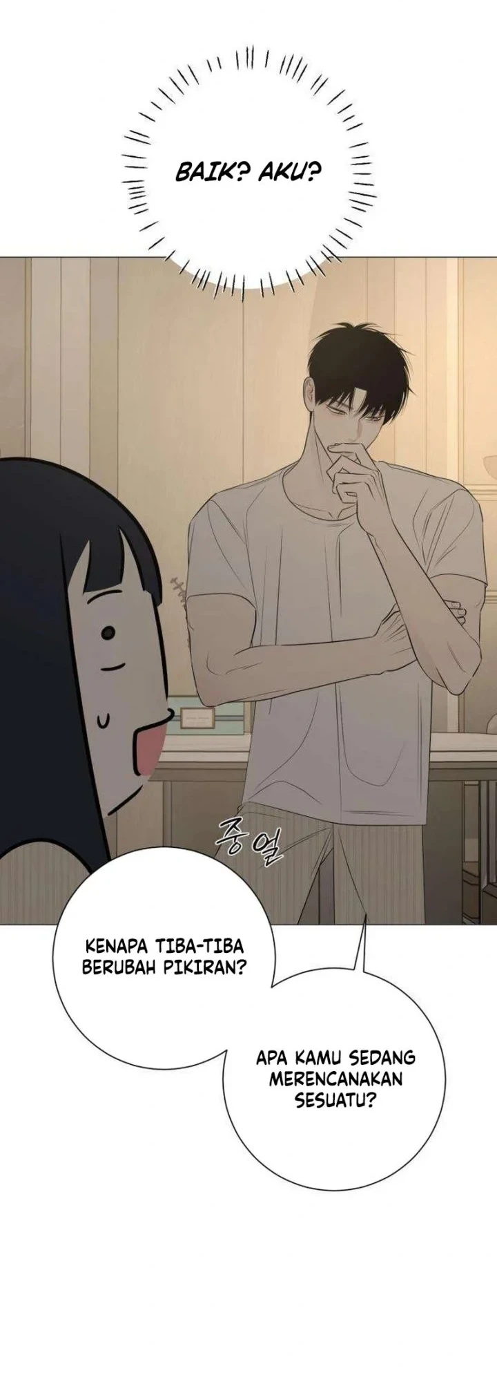 The Hashtag Is First Love Chapter 21 - halaman 48