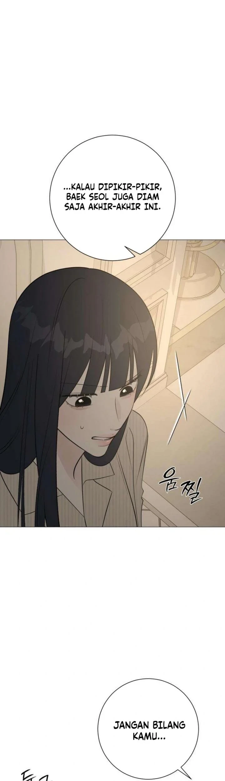 The Hashtag Is First Love Chapter 21 - halaman 49