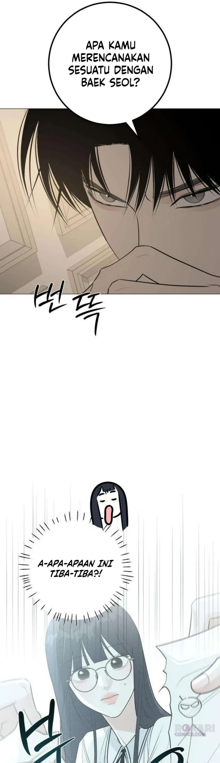 The Hashtag Is First Love Chapter 21 - halaman 51