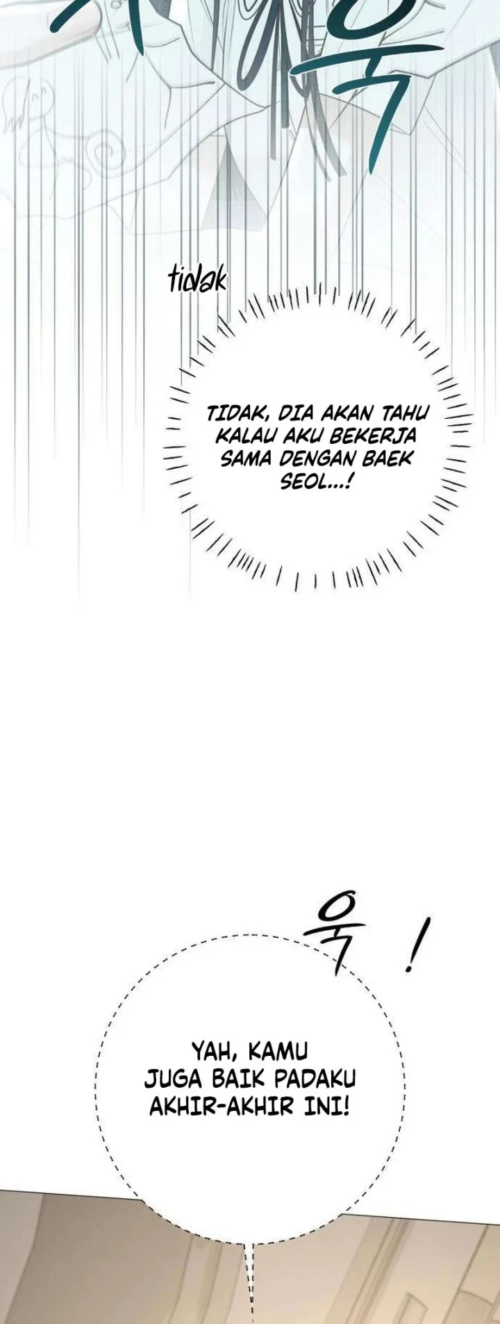 The Hashtag Is First Love Chapter 21 - halaman 52