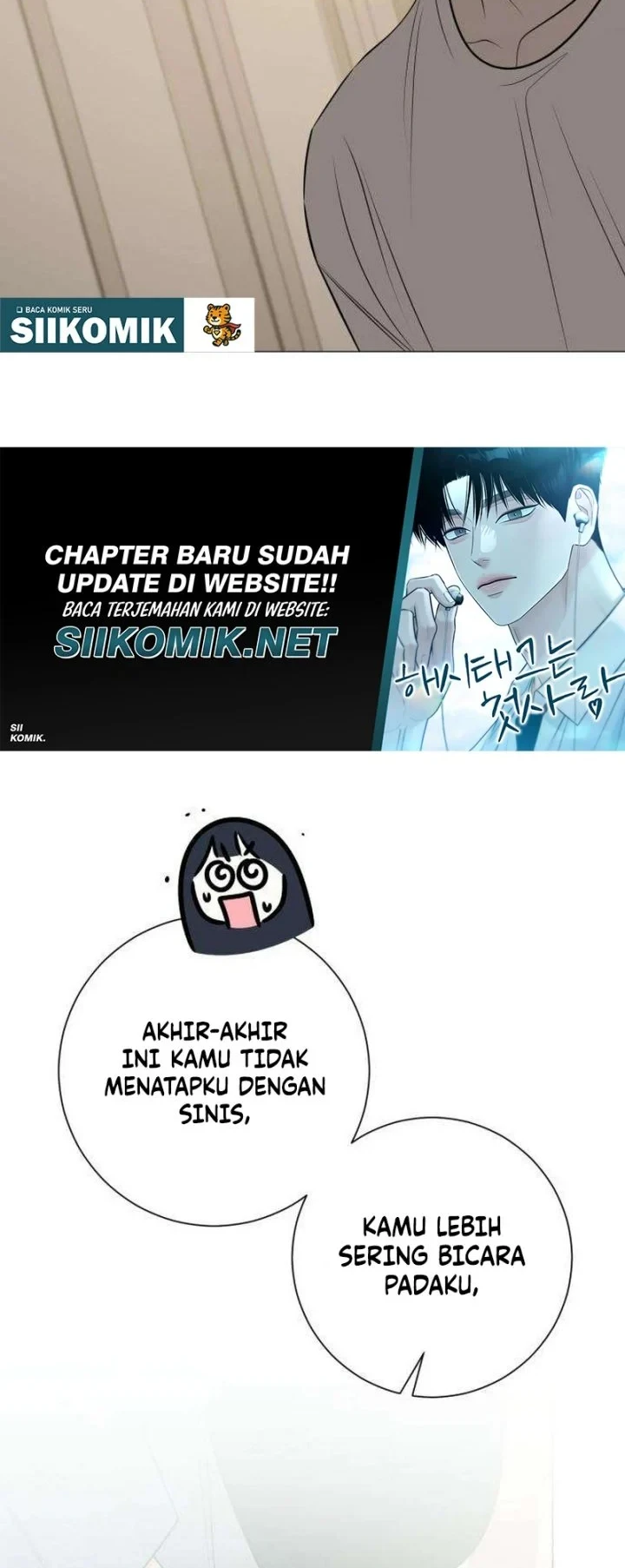 The Hashtag Is First Love Chapter 21 - halaman 54