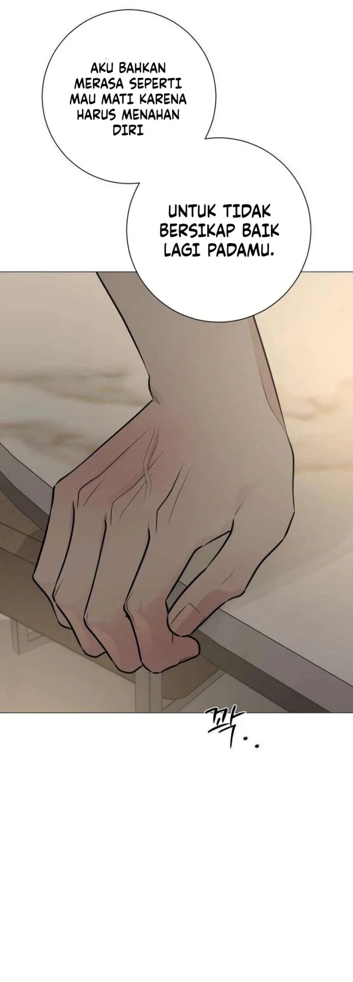 The Hashtag Is First Love Chapter 21 - halaman 62