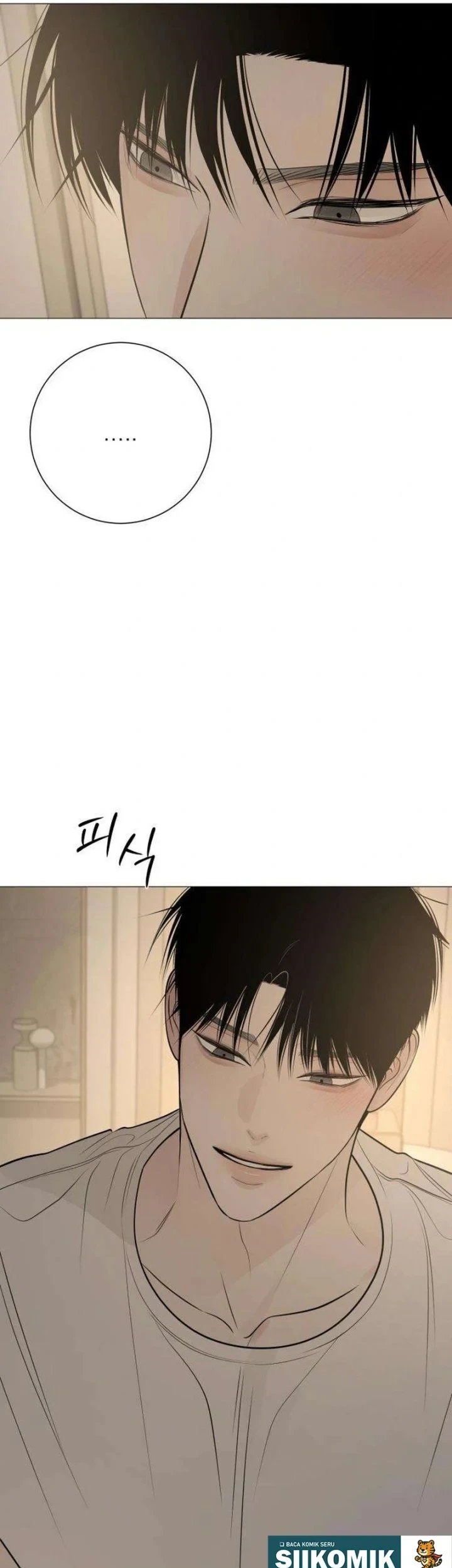 The Hashtag Is First Love Chapter 21 - halaman 65