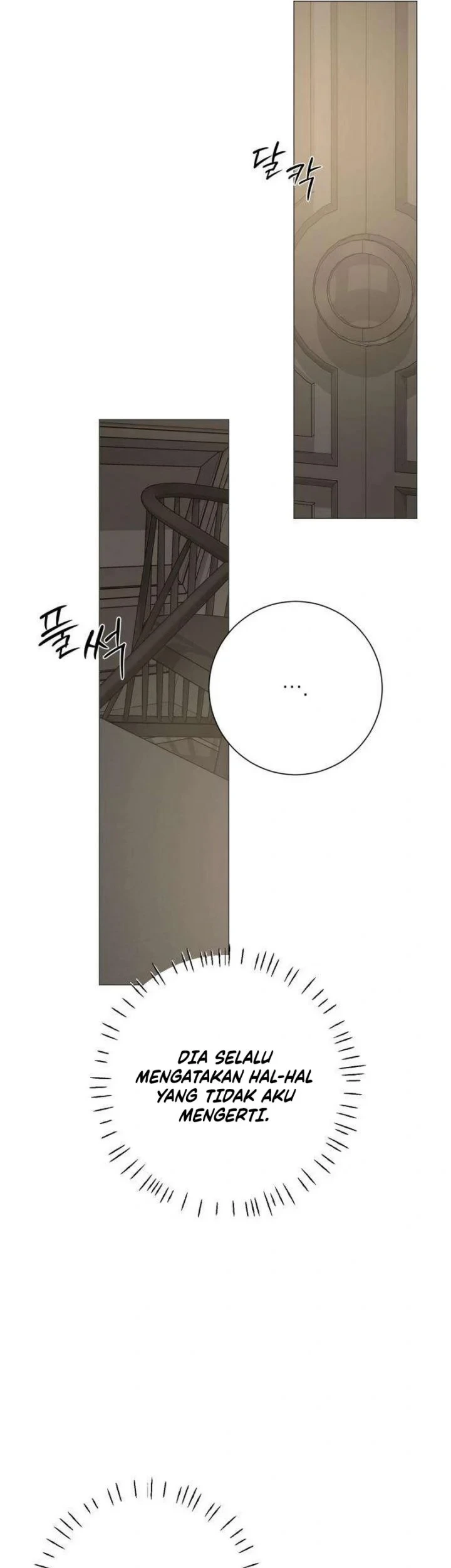 The Hashtag Is First Love Chapter 21 - halaman 71
