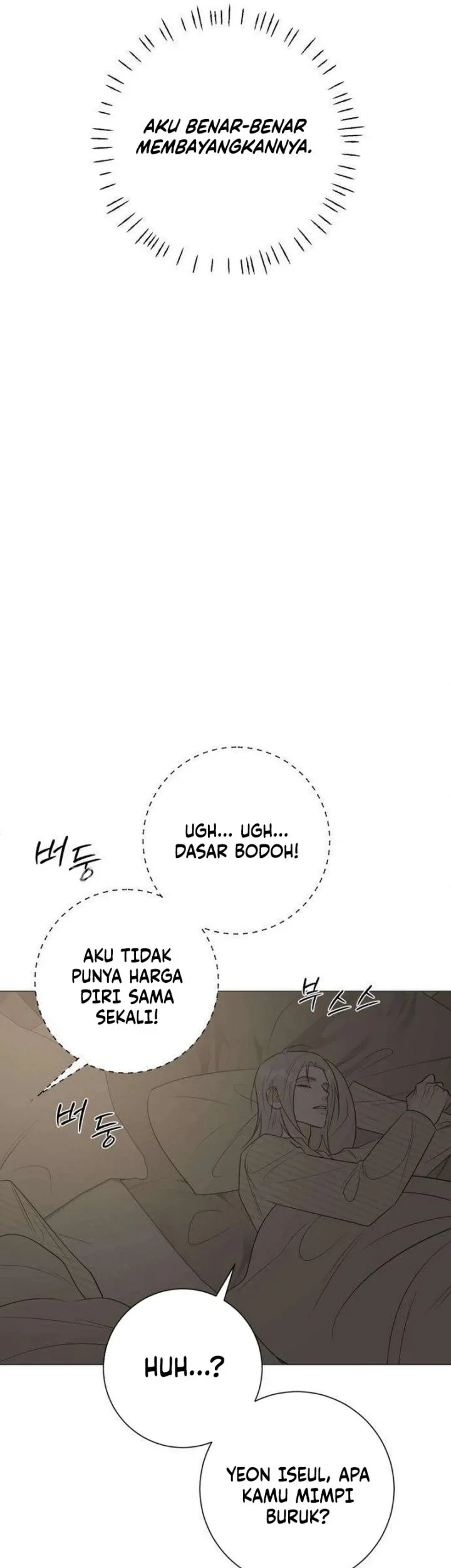 The Hashtag Is First Love Chapter 21 - halaman 75
