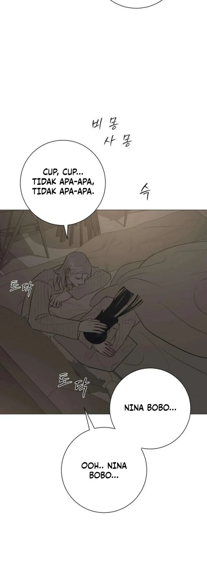 The Hashtag Is First Love Chapter 21 - halaman 76
