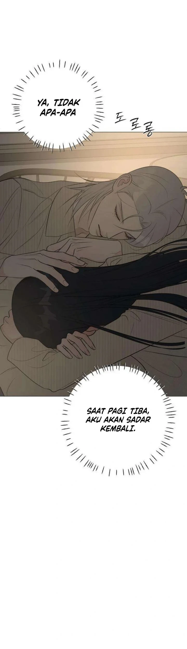The Hashtag Is First Love Chapter 21 - halaman 77