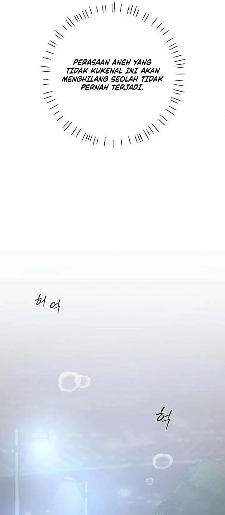 The Hashtag Is First Love Chapter 21 - halaman 78
