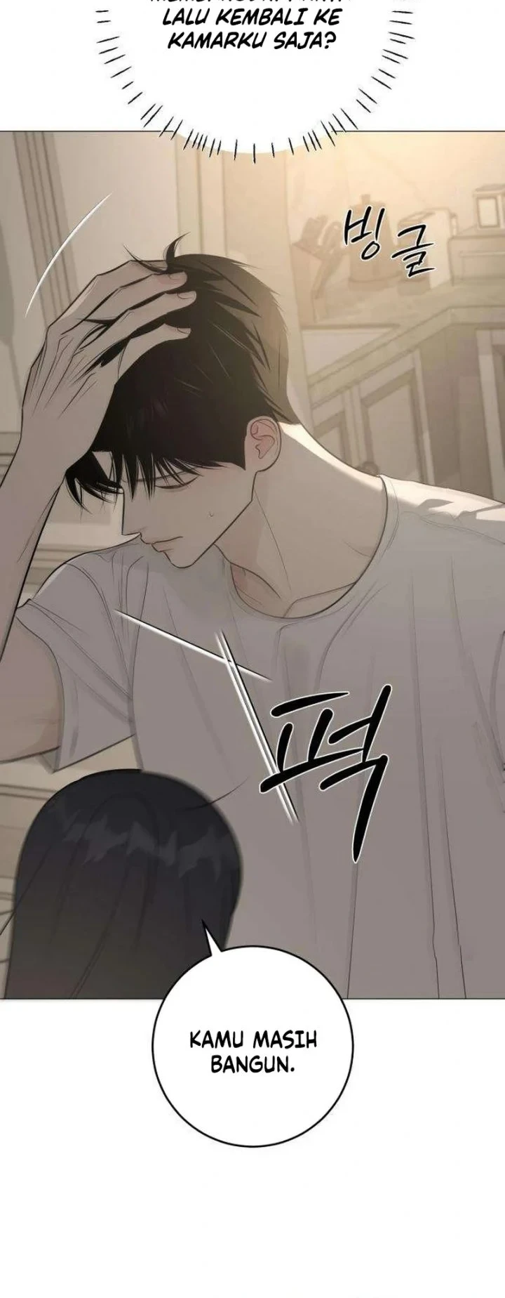The Hashtag Is First Love Chapter 21 - halaman 8