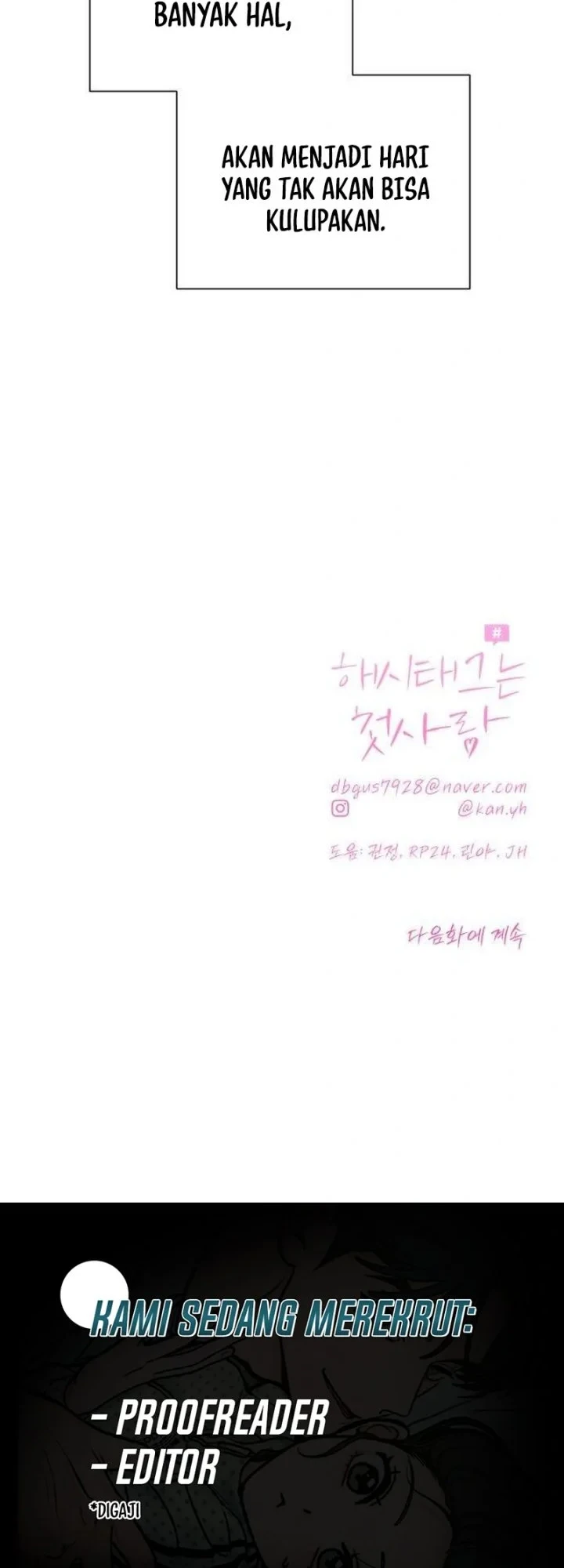 The Hashtag Is First Love Chapter 21 - halaman 80