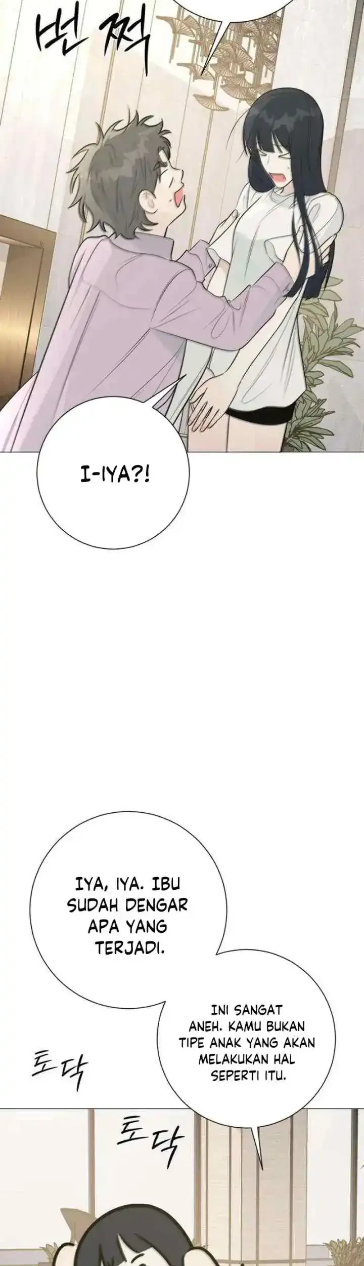 The Hashtag Is First Love Chapter 22 - halaman 10