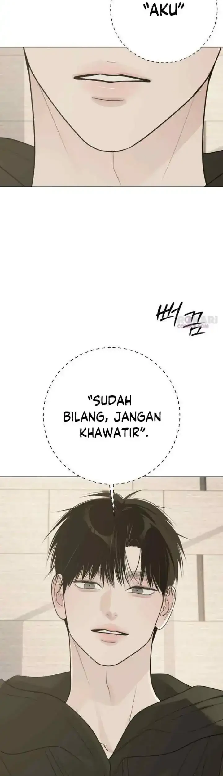 The Hashtag Is First Love Chapter 22 - halaman 14