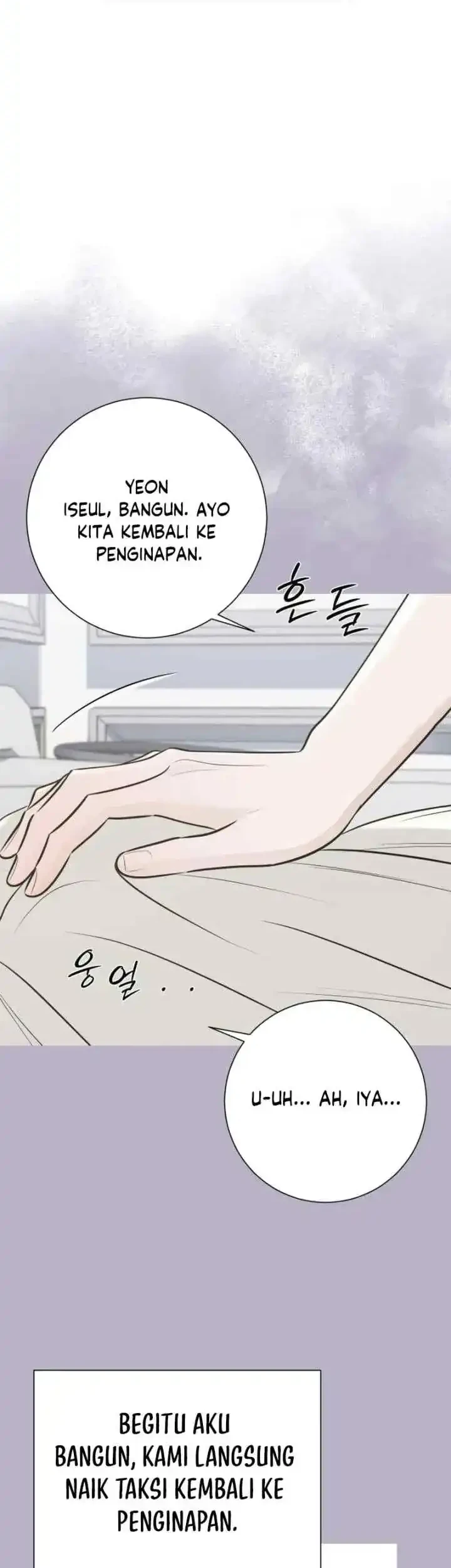 The Hashtag Is First Love Chapter 22 - halaman 18