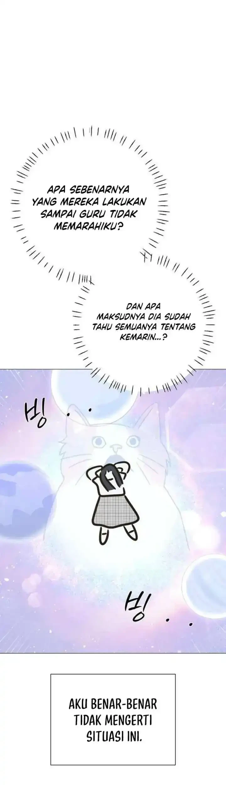 The Hashtag Is First Love Chapter 22 - halaman 21