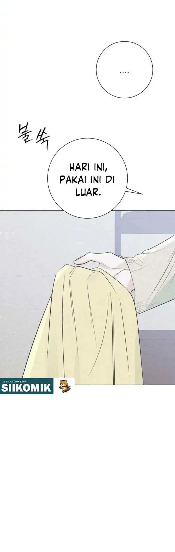The Hashtag Is First Love Chapter 22 - halaman 27