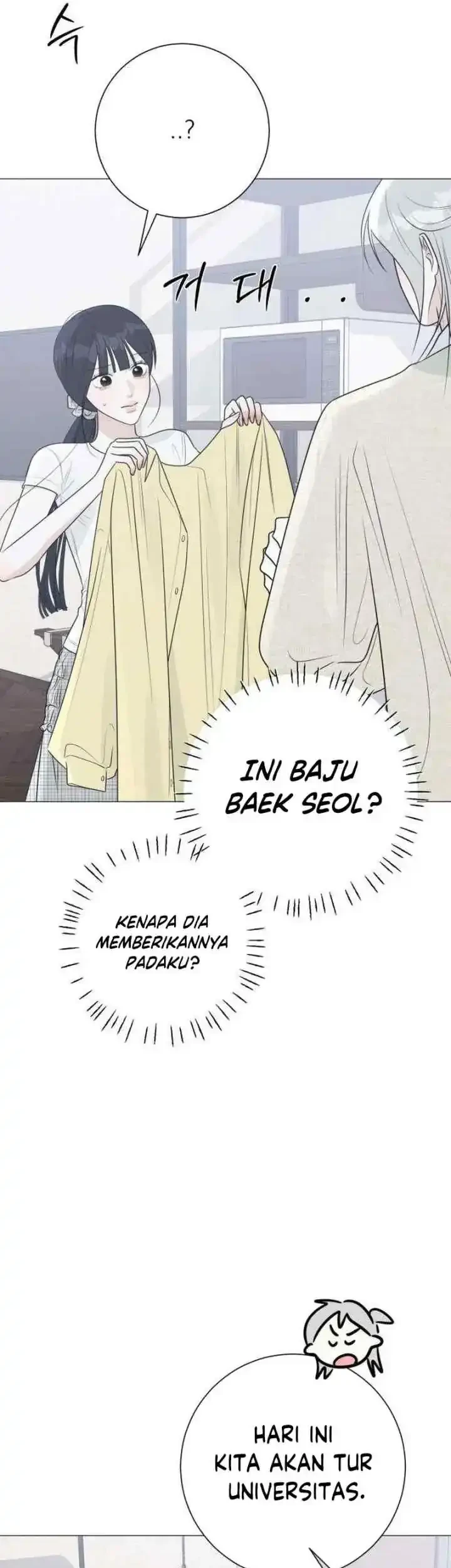 The Hashtag Is First Love Chapter 22 - halaman 28