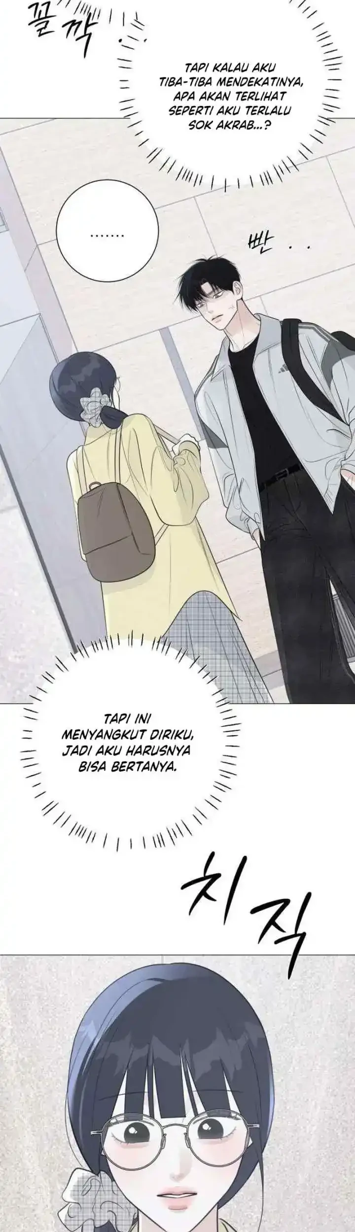 The Hashtag Is First Love Chapter 22 - halaman 43