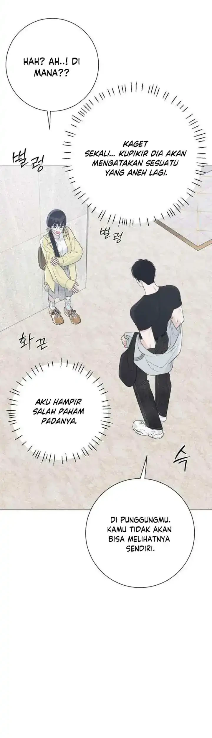 The Hashtag Is First Love Chapter 22 - halaman 46