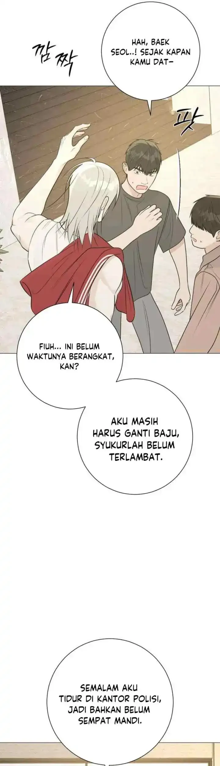 The Hashtag Is First Love Chapter 22 - halaman 5