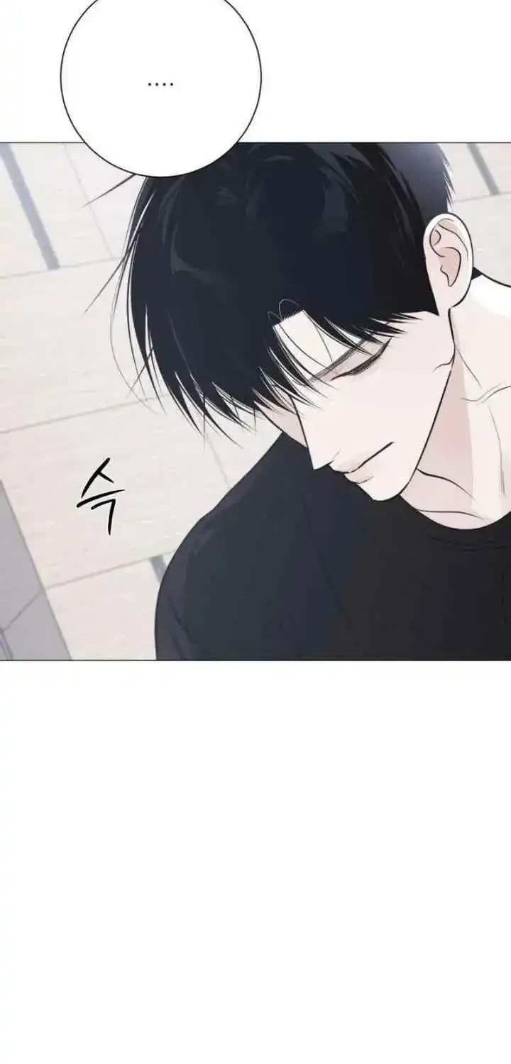 The Hashtag Is First Love Chapter 22 - halaman 64