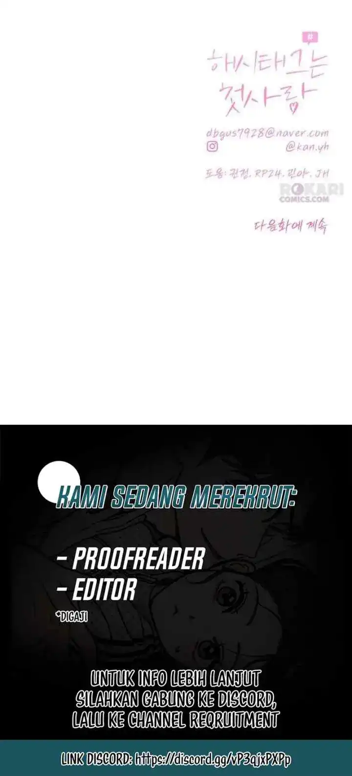 The Hashtag Is First Love Chapter 22 - halaman 69
