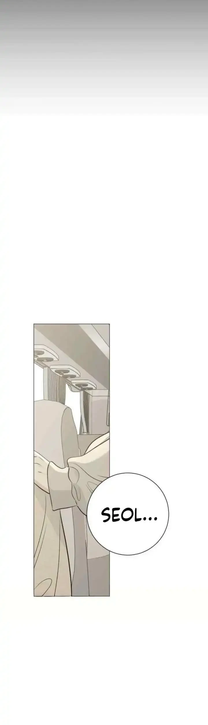 The Hashtag Is First Love Chapter 23 - halaman 21