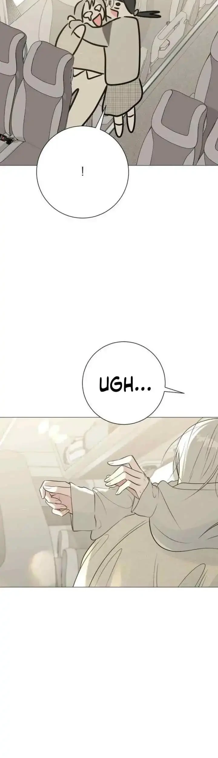 The Hashtag Is First Love Chapter 23 - halaman 32