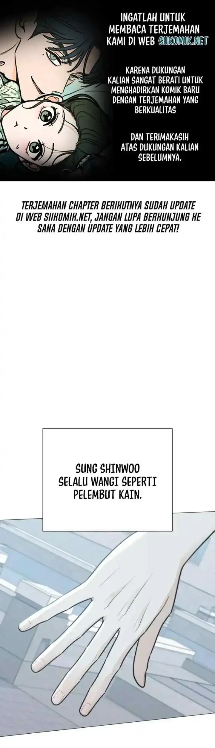 The Hashtag Is First Love Chapter 24 - halaman 1