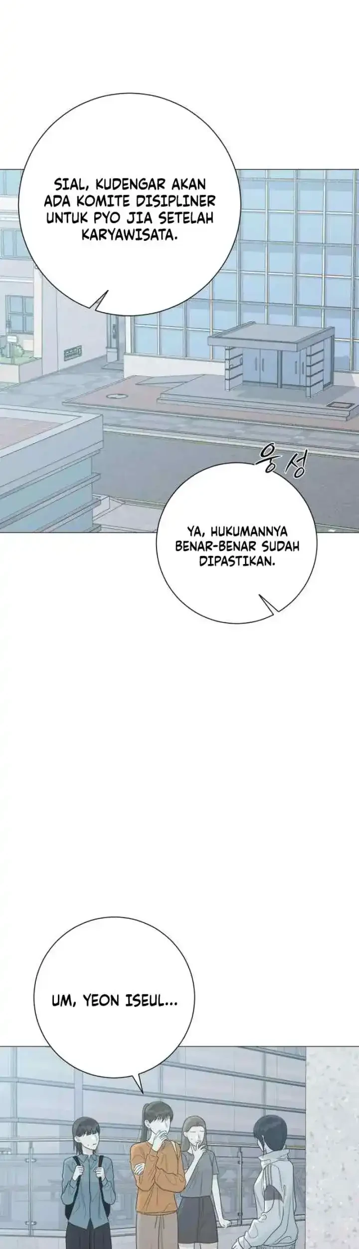 The Hashtag Is First Love Chapter 24 - halaman 10