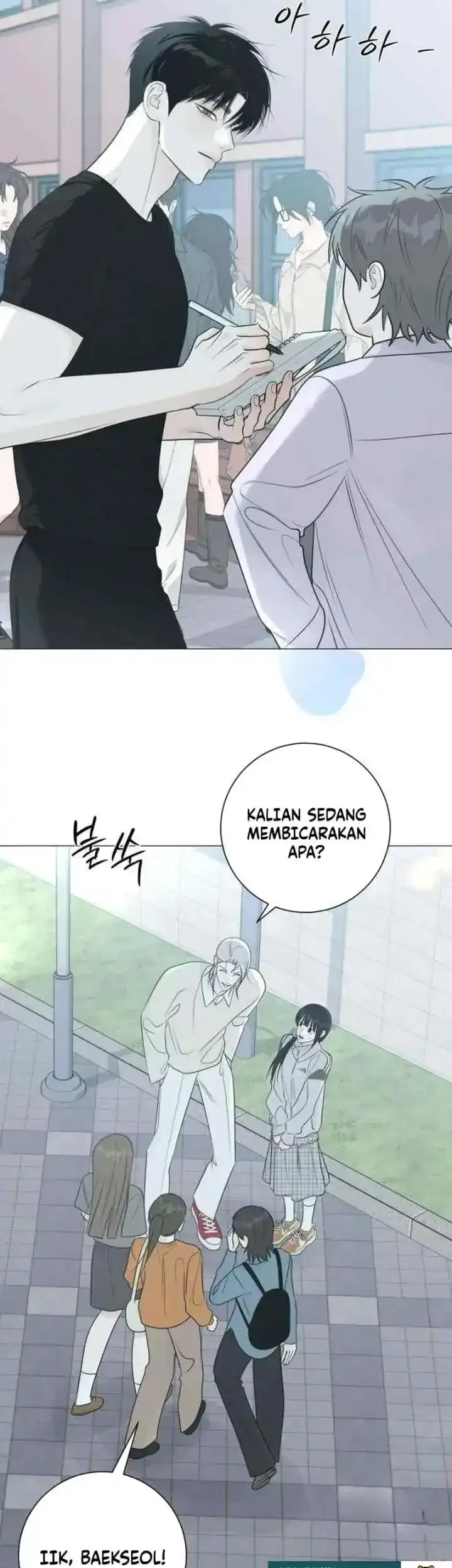 The Hashtag Is First Love Chapter 24 - halaman 23