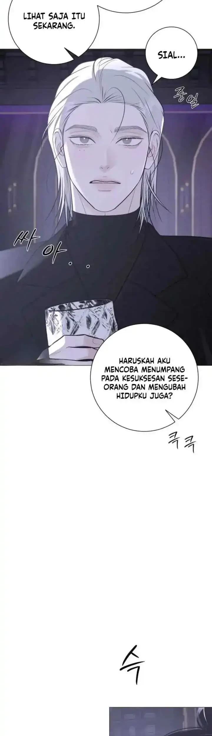 The Hashtag Is First Love Chapter 24 - halaman 30