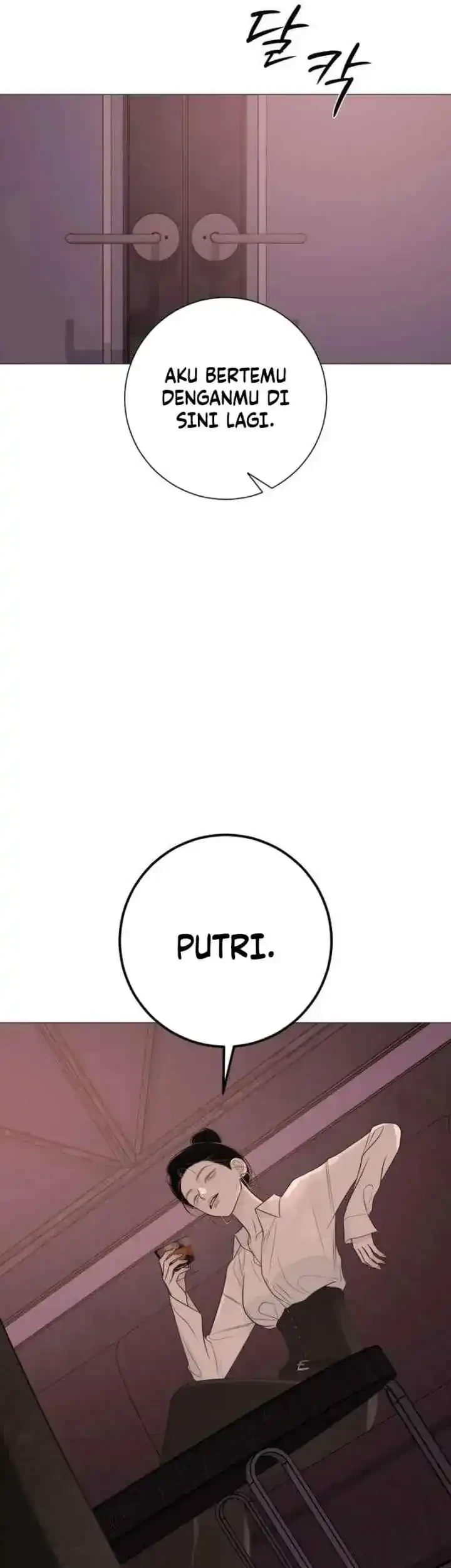 The Hashtag Is First Love Chapter 24 - halaman 34