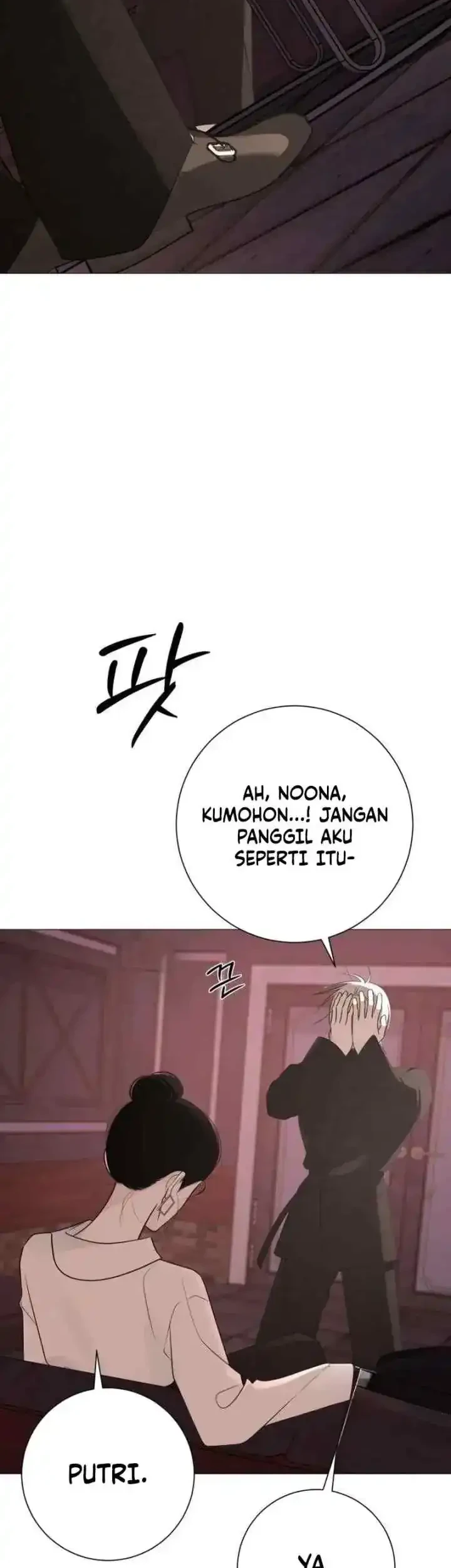 The Hashtag Is First Love Chapter 24 - halaman 35
