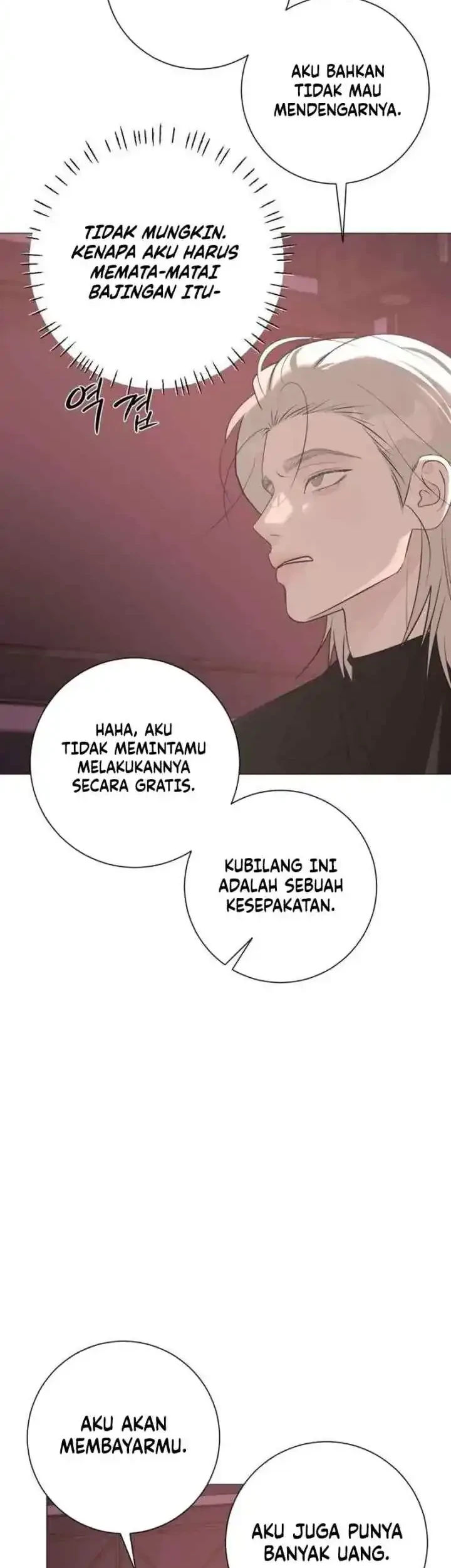 The Hashtag Is First Love Chapter 24 - halaman 45