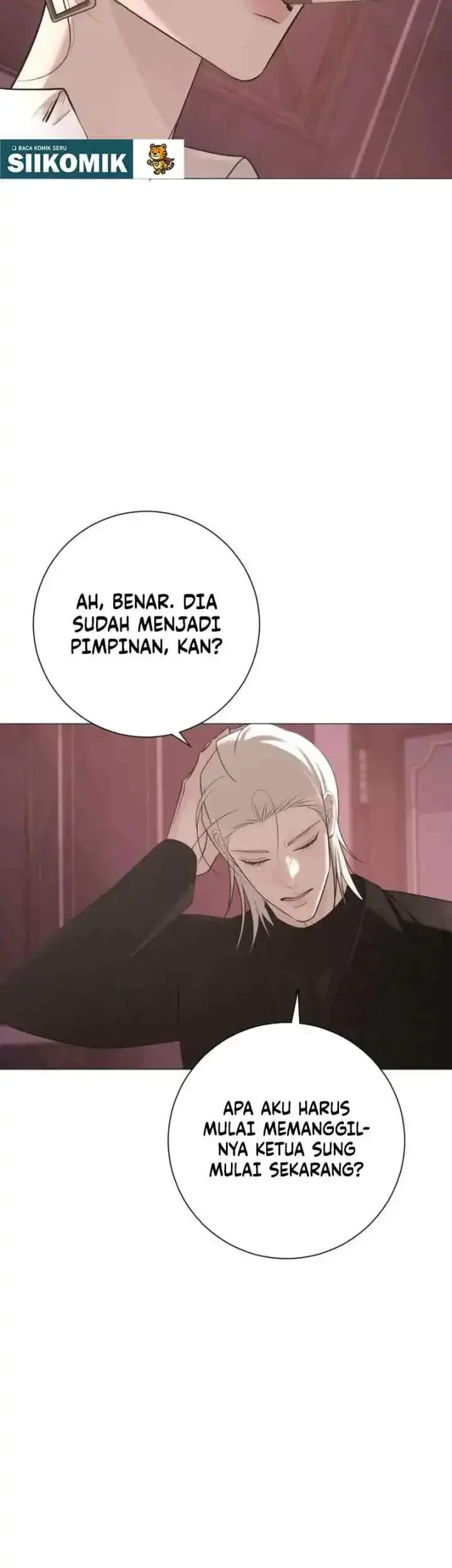 The Hashtag Is First Love Chapter 24 - halaman 48