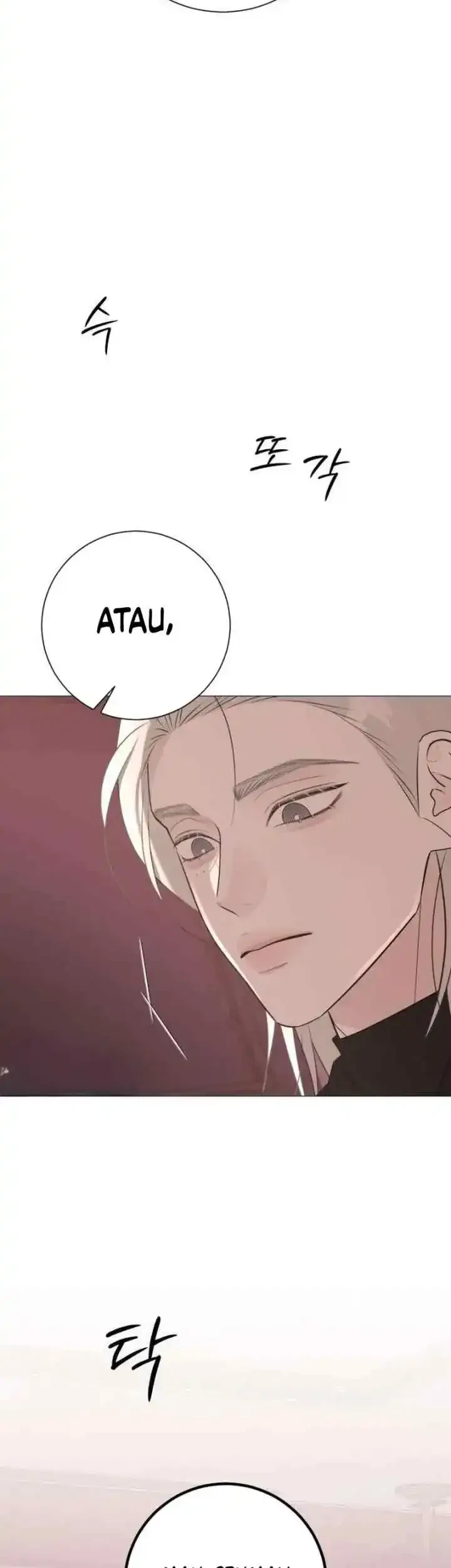 The Hashtag Is First Love Chapter 24 - halaman 53