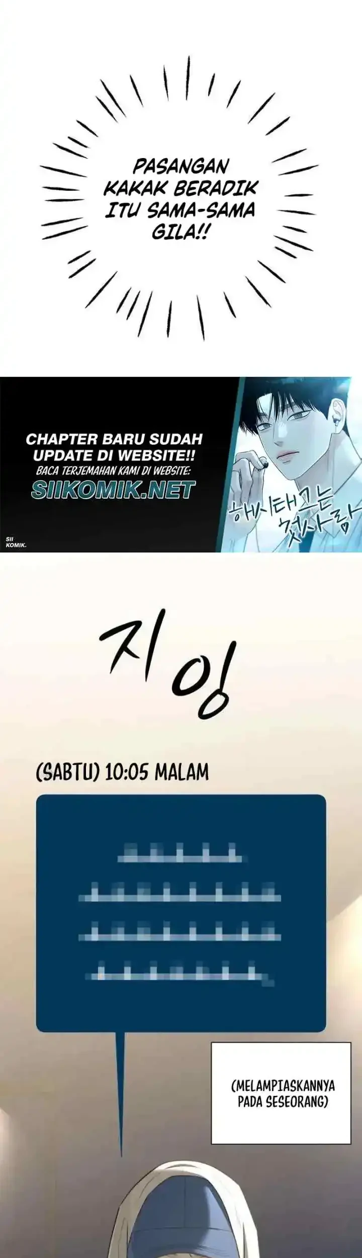 The Hashtag Is First Love Chapter 24 - halaman 67