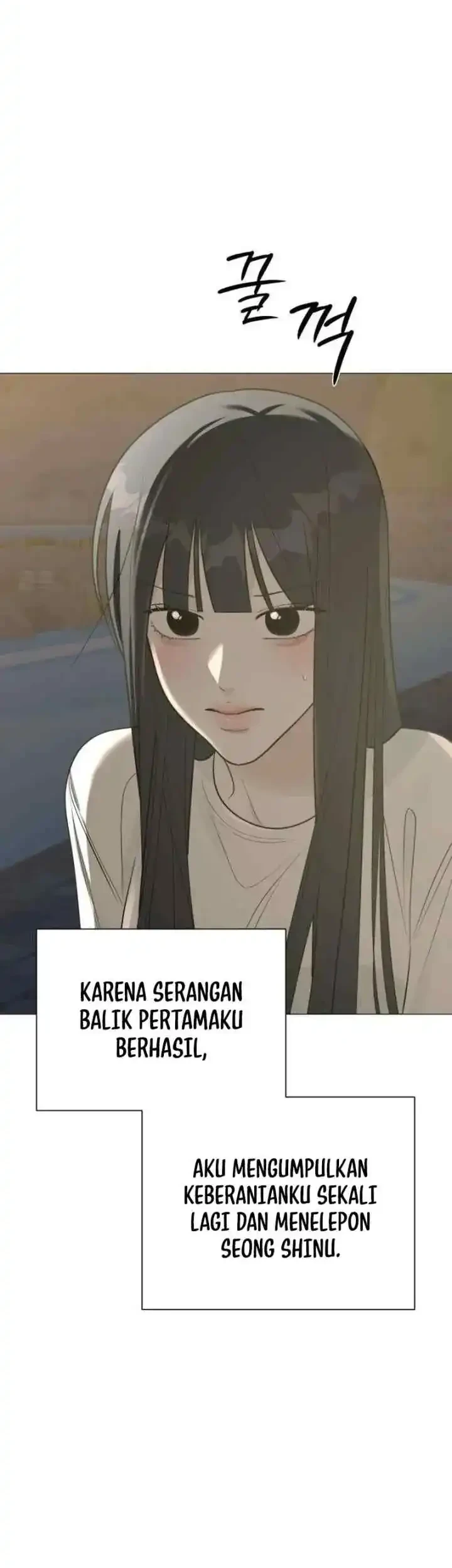 The Hashtag Is First Love Chapter 24 - halaman 70