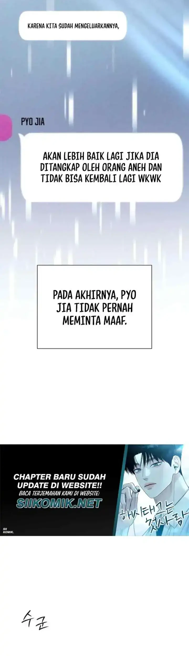 The Hashtag Is First Love Chapter 24 - halaman 9