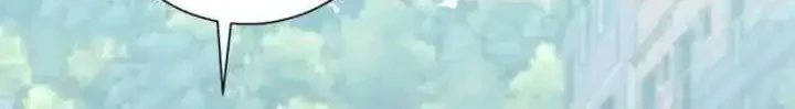 The Hashtag Is First Love Chapter 25 - halaman 12