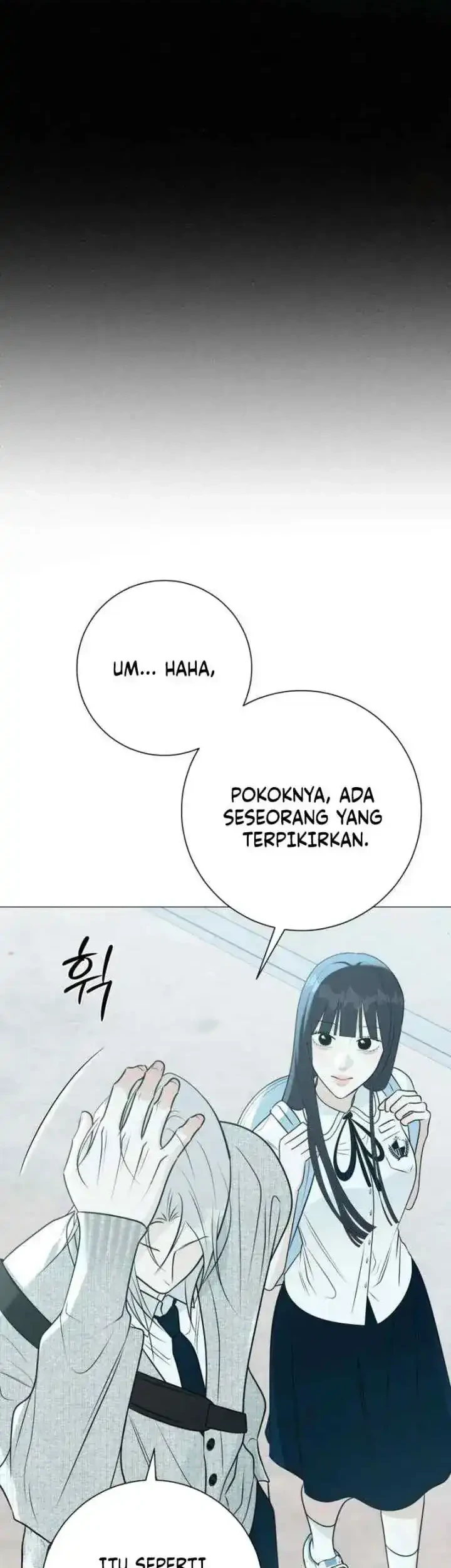 The Hashtag Is First Love Chapter 25 - halaman 16