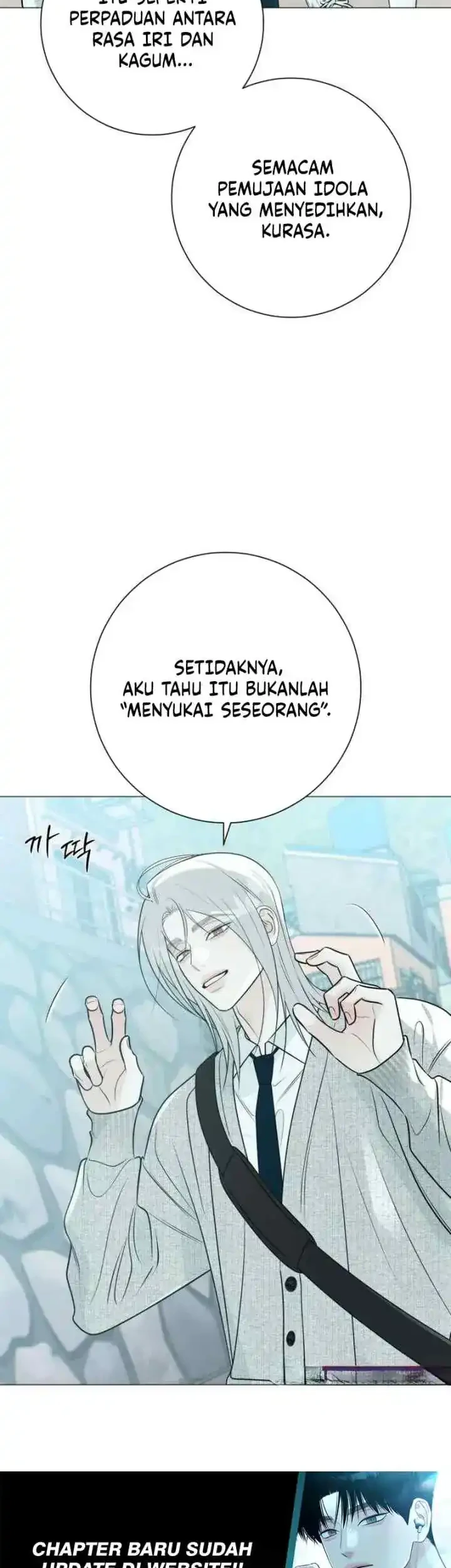 The Hashtag Is First Love Chapter 25 - halaman 17