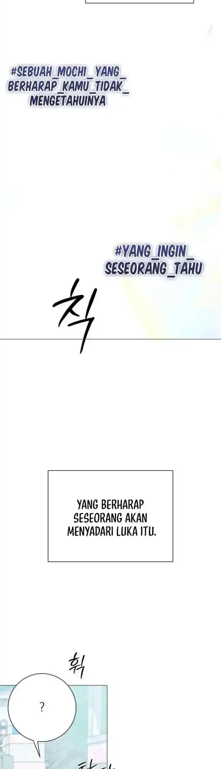 The Hashtag Is First Love Chapter 25 - halaman 21