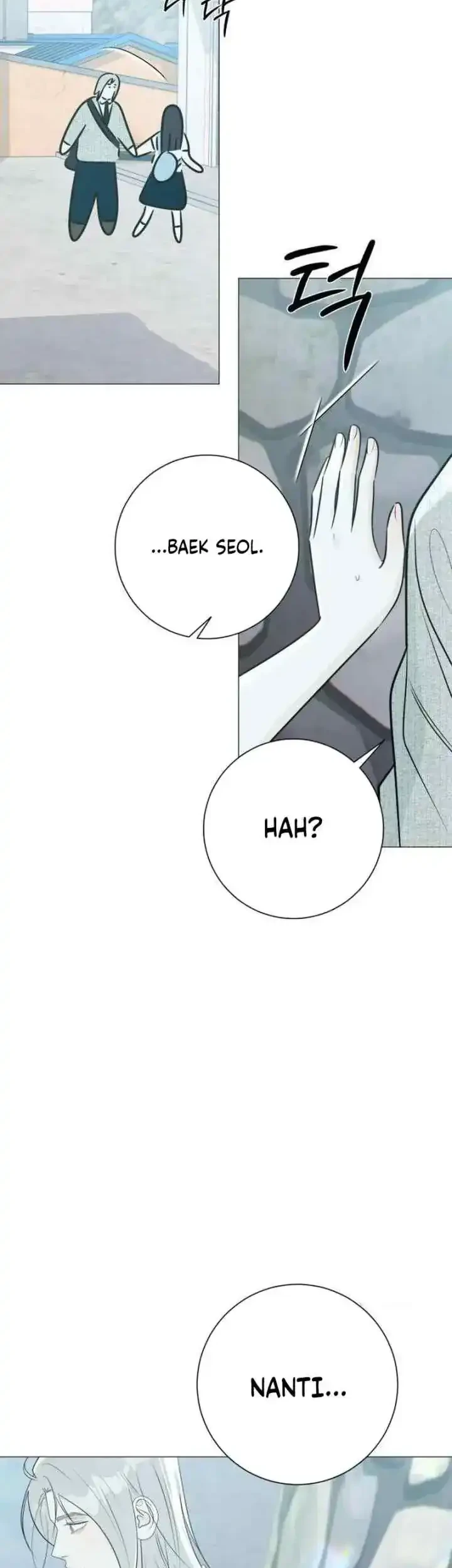 The Hashtag Is First Love Chapter 25 - halaman 22