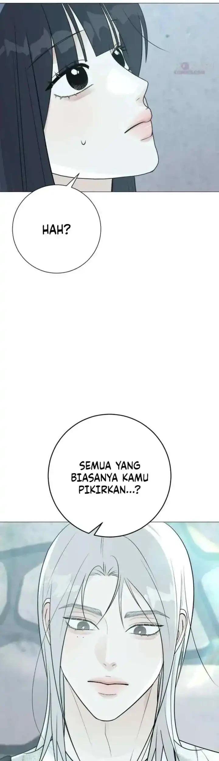 The Hashtag Is First Love Chapter 25 - halaman 25