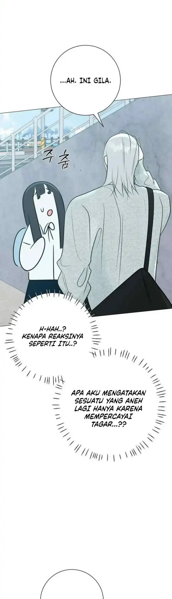 The Hashtag Is First Love Chapter 25 - halaman 27