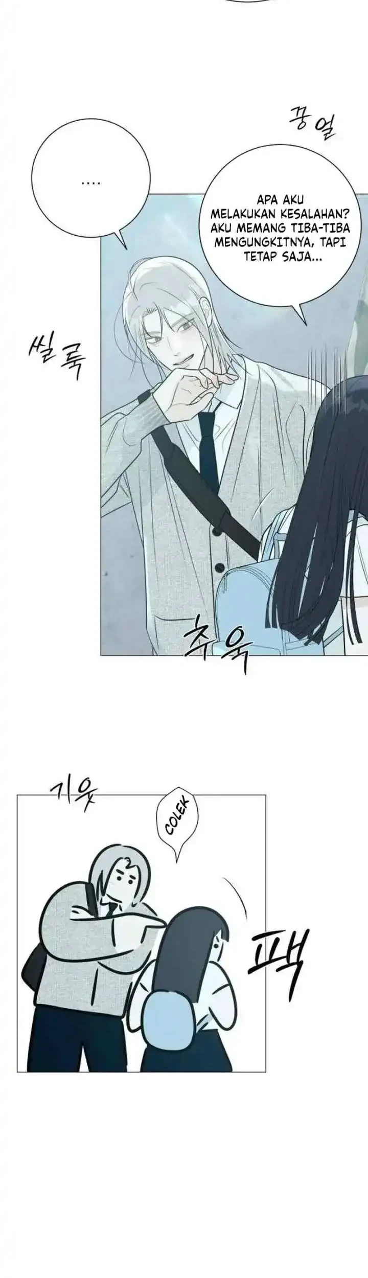 The Hashtag Is First Love Chapter 25 - halaman 40