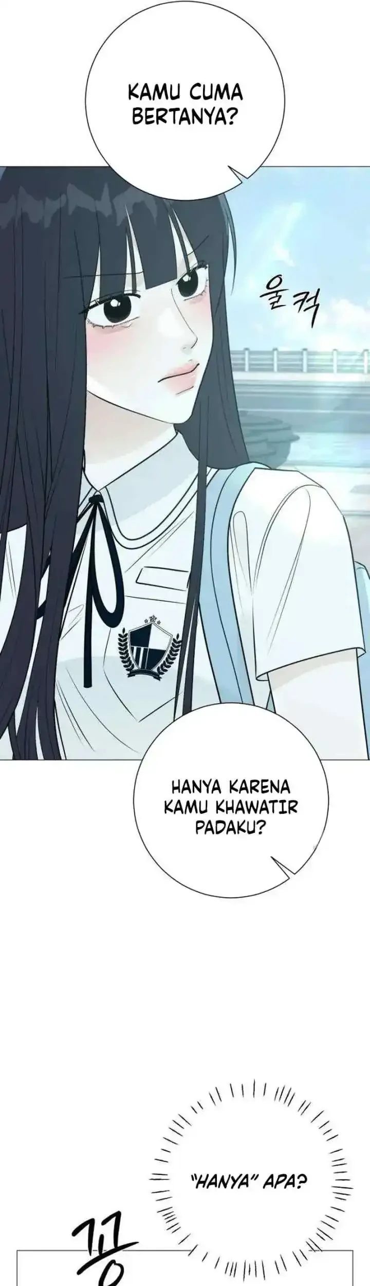 The Hashtag Is First Love Chapter 25 - halaman 43