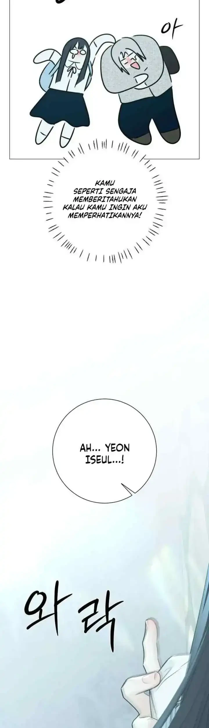 The Hashtag Is First Love Chapter 25 - halaman 44