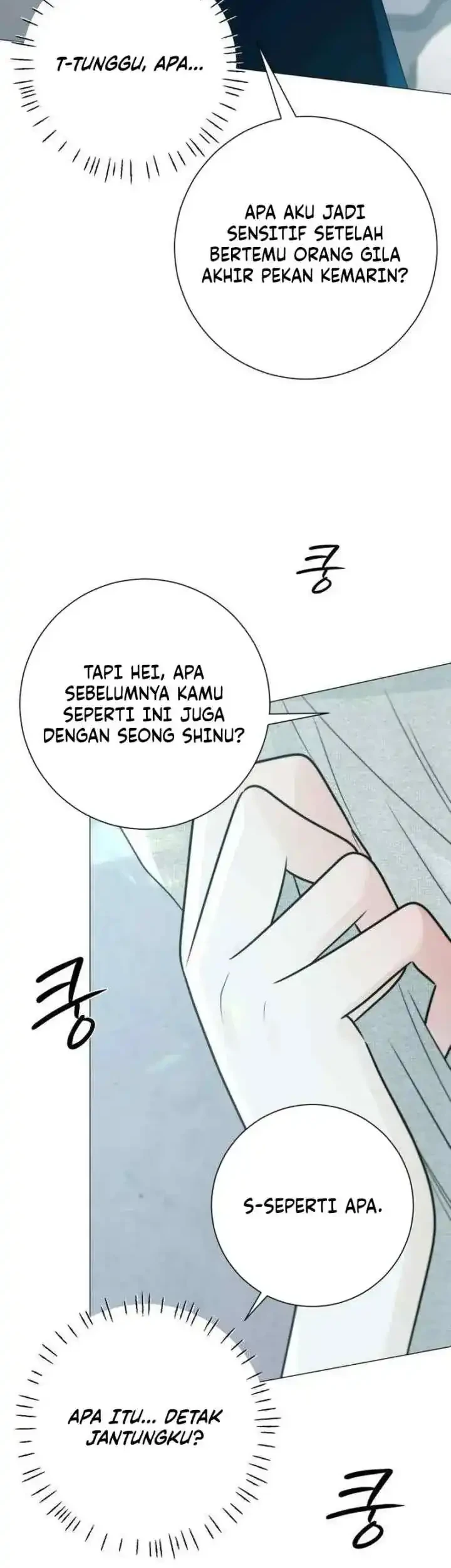 The Hashtag Is First Love Chapter 25 - halaman 46